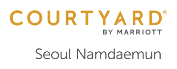 코트야드 메리어트 서울 남대문